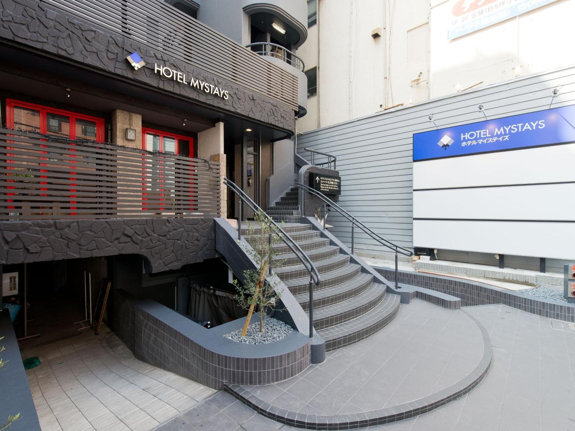 Hotel Mystays Shinsaibashi Osaka Dış mekan fotoğraf