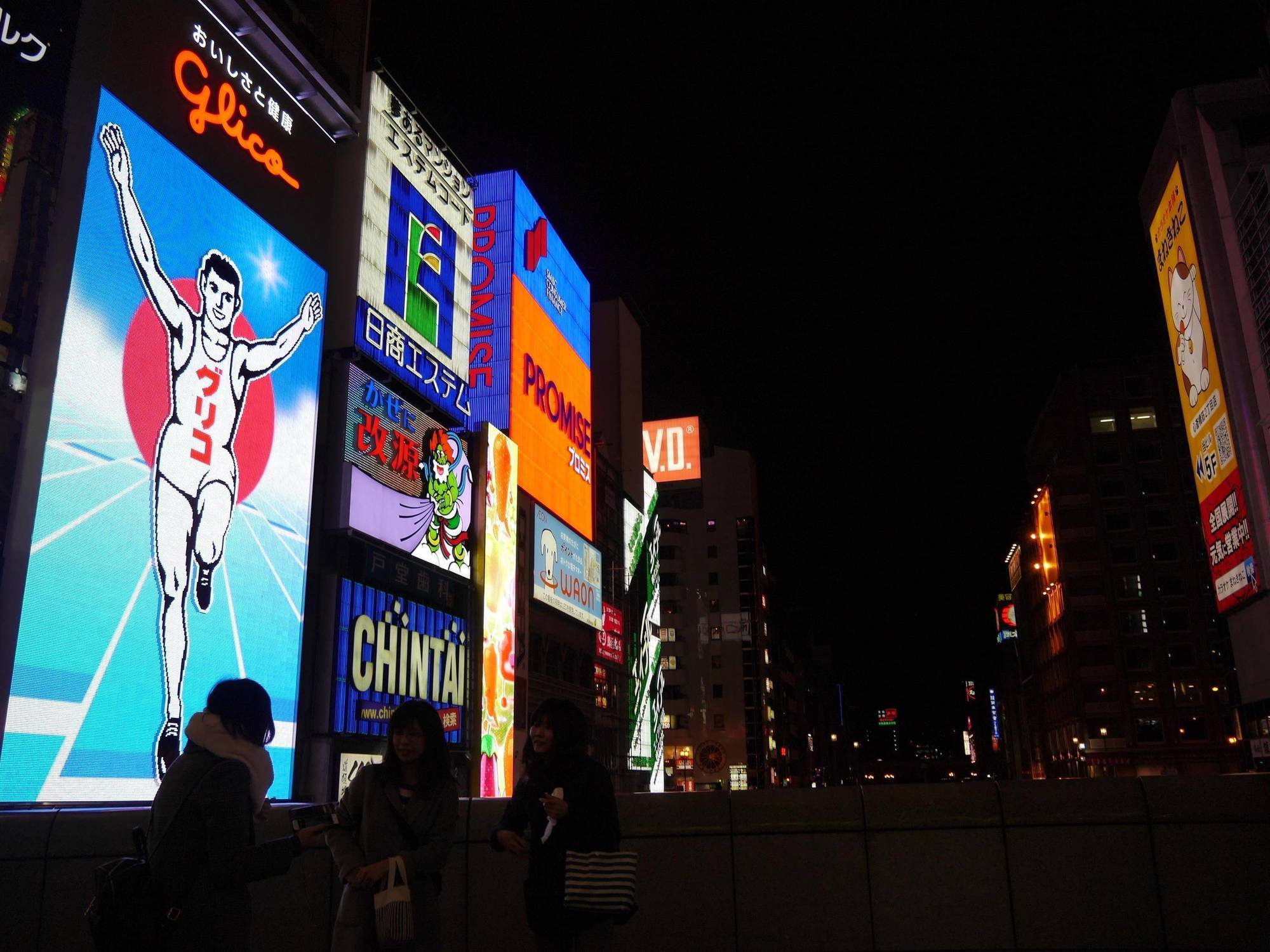 Hotel Mystays Shinsaibashi Osaka Dış mekan fotoğraf